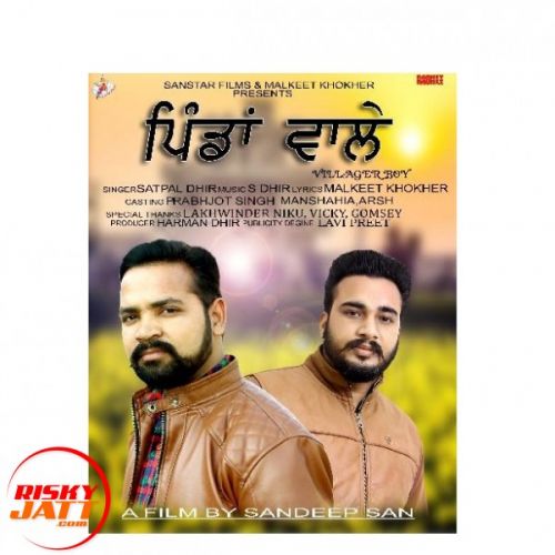 Pindan Wale Satpal Dhir mp3 song download, Pindan Wale Satpal Dhir full album