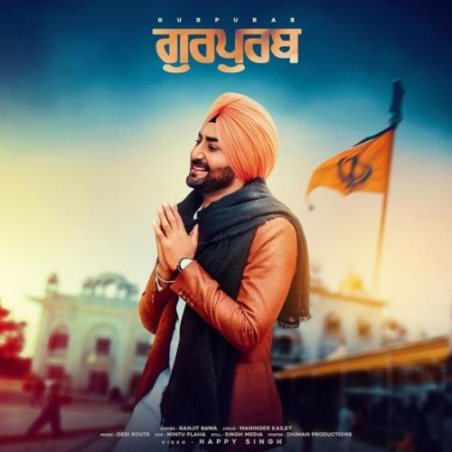 Gurpurab Ranjit Bawa mp3 song download, Gurpurab Ranjit Bawa full album