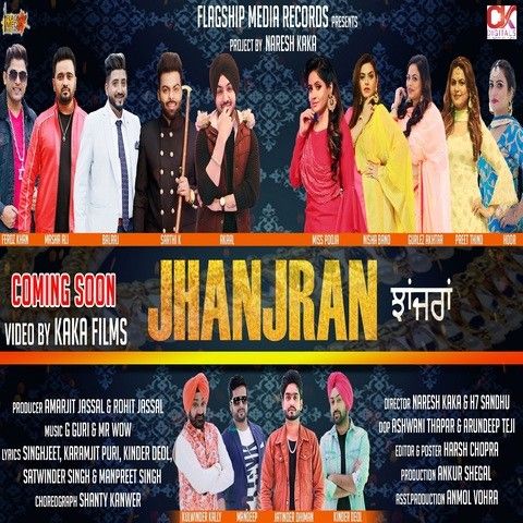 Mittran Ne Nachna Kinder Deol mp3 song download, Jhanjran Kinder Deol full album