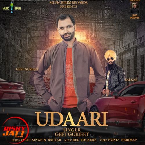 Udaari Geet Gurjeet mp3 song download, Udaari Geet Gurjeet full album