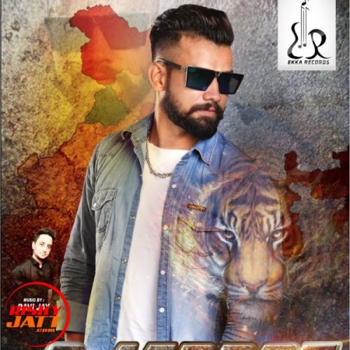 Rajput Happy Rana mp3 song download, Rajput Happy Rana full album