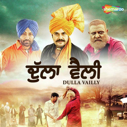 Ishq De Wrga Arvinder Singh, Rabia Sagoo mp3 song download, Dulla Vailly Arvinder Singh, Rabia Sagoo full album