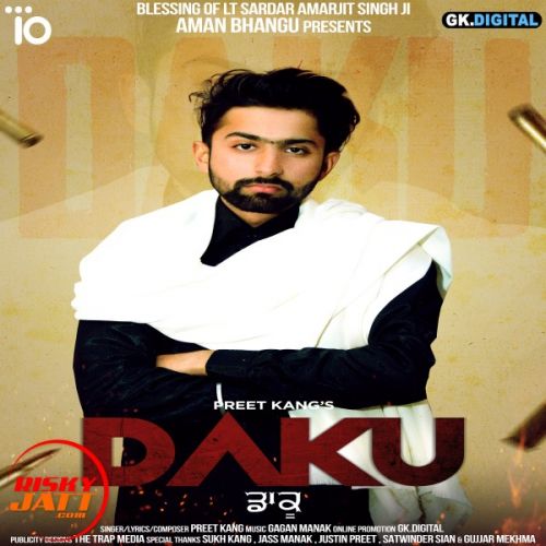 Download Daku Preet Kang mp3 song, Daku Preet Kang full album download