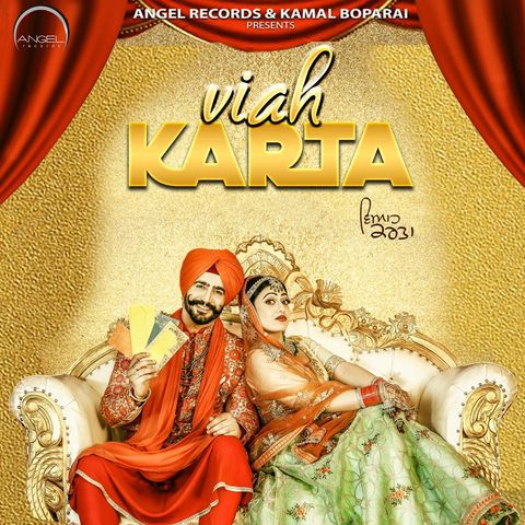 Viah Karta Jaggi Kharoud mp3 song download, Viah Karta Jaggi Kharoud full album