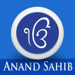 Bhai Gurmeet Singh Shaant - Anand Sahib Bhai Gurmeet Singh Shaant mp3 song download, Anand Sahib Bhai Gurmeet Singh Shaant full album