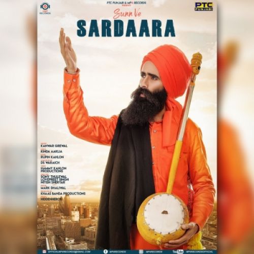 Download Sunn Ve Sardara Kanwar Grewal mp3 song, Sunn Ve Sardara Kanwar Grewal full album download