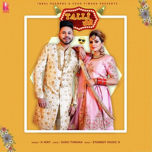 Talli H MNY mp3 song download, Talli H MNY full album