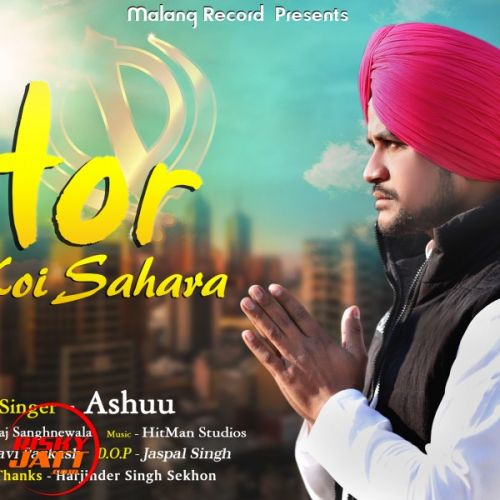 Hor Na Koi Sahara Ashuu, Yugraj Sekhon mp3 song download, Hor Na Koi Sahara Ashuu, Yugraj Sekhon full album