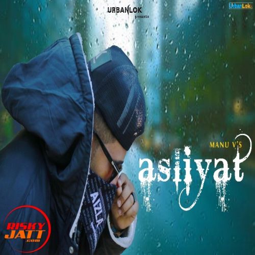 Asliyat Manu V mp3 song download, Asliyat Manu V full album