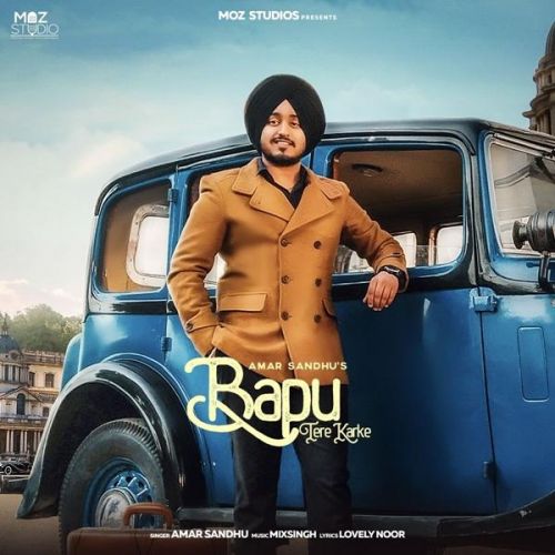 Bapu Amar Sandhu mp3 song download, Bapu Amar Sandhu full album