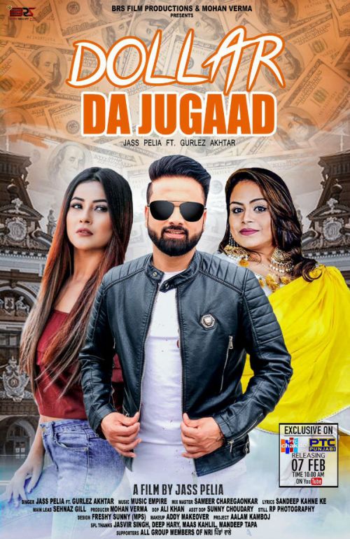 Dollar Da Jugaad Gurlez Akhtar, Jass Pelia mp3 song download, Dollar Da Jugaad Gurlez Akhtar, Jass Pelia full album