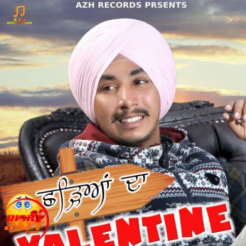 Shadya Da Valentine Pendu Bawa mp3 song download, Shadya Da Valentine Pendu Bawa full album