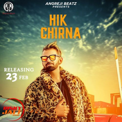 Hik Chirna Lally mp3 song download, Hik Chirna Lally full album