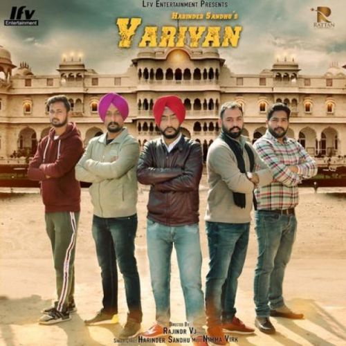 Download Yarian Harinder Sandhu mp3 song, Yarian Harinder Sandhu full album download