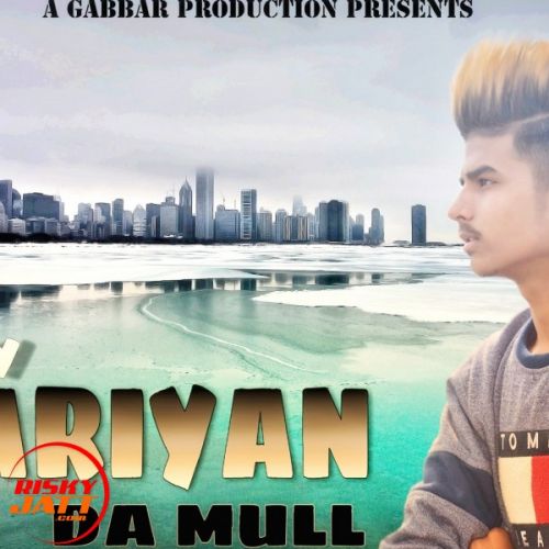 Yaariyan Da Mull Harry mp3 song download, Yaariyan Da Mull Harry full album