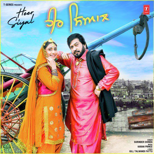 Heer Siyal Surinder Shinda mp3 song download, Heer Siyal Surinder Shinda full album