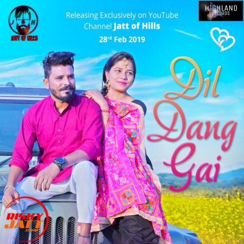 Dil Dang Gai Jeet Param mp3 song download, Dil Dang Gai Jeet Param full album