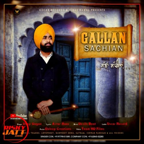 Gallan Sachian Deep Gagan mp3 song download, Gallan Sachian Deep Gagan full album