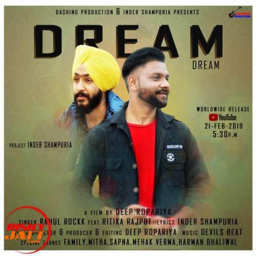 Dream Rahul Rock mp3 song download, Dream Rahul Rock full album