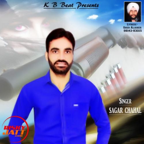 Rond Miss Hona Sagar Chahal mp3 song download, Rond Miss Hona Sagar Chahal full album