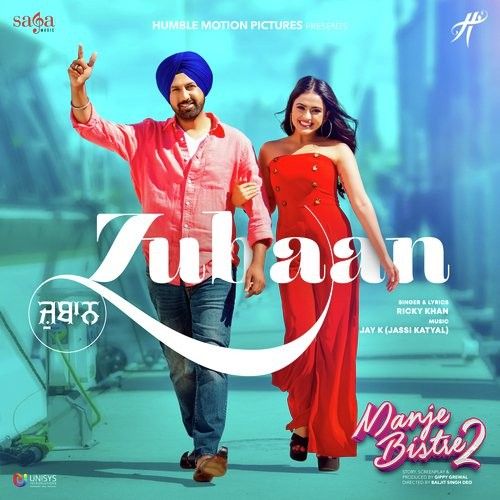 Zubaan (Manje Bistre 2) Ricky Khan mp3 song download, Zubaan (Manje Bistre 2) Ricky Khan full album