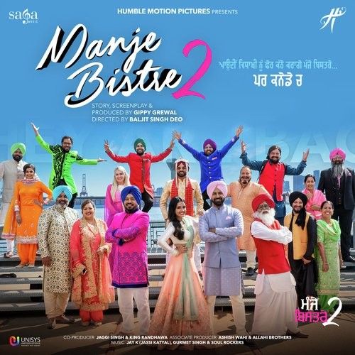 Zubaan Ricky Khan mp3 song download, Manje Bistre 2 Ricky Khan full album