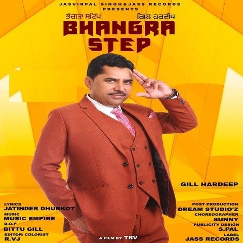 Bhangra Step Gill Hardeep mp3 song download, Bhangra Step Gill Hardeep full album