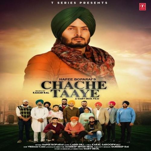 Download Chache Taaye Hapee Boparai mp3 song, Chache Taaye Hapee Boparai full album download