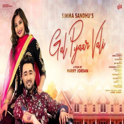 Download Gal Pyaar Wali Simma Sandhu mp3 song, Gal Pyaar Wali Simma Sandhu full album download