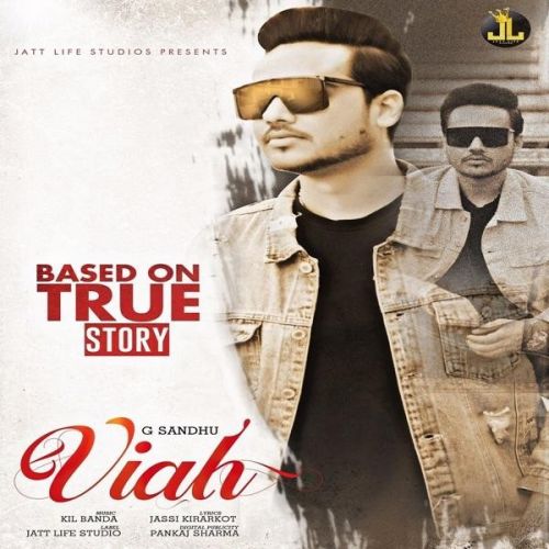 Viah G Sandhu mp3 song download, Viah G Sandhu full album