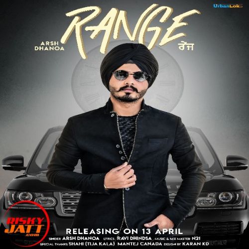 Range Arsh Dhanoa mp3 song download, Range Arsh Dhanoa full album