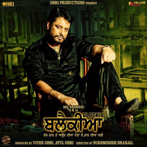 Nakhra Ninja, Gurlez Akhtar mp3 song download, Blackia Ninja, Gurlez Akhtar full album