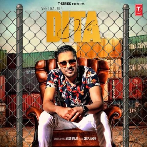 Dita Veet Baljit mp3 song download, Dita Veet Baljit full album