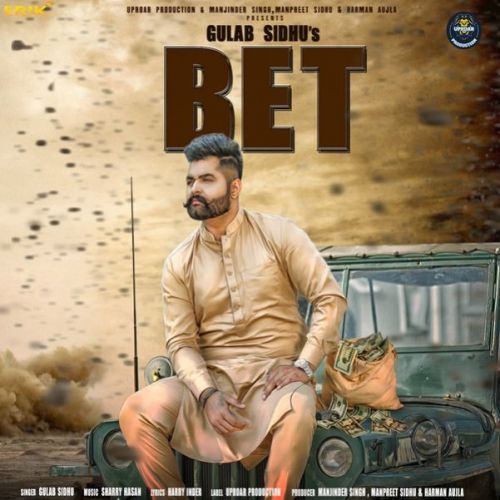 Bet Gulab Sidhu mp3 song download, Bet Gulab Sidhu full album