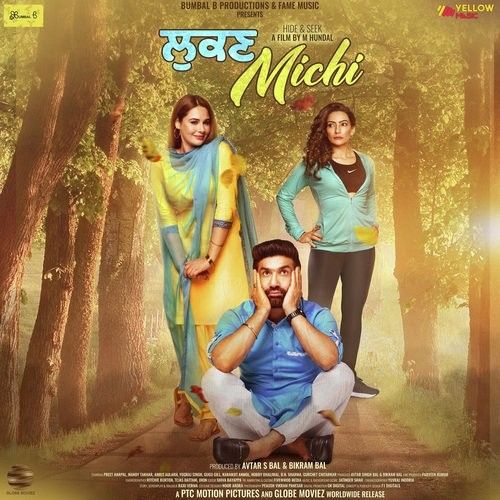 Lukan Michi By Kulwinder Billa, Sudesh Kumari and others... full mp3 album