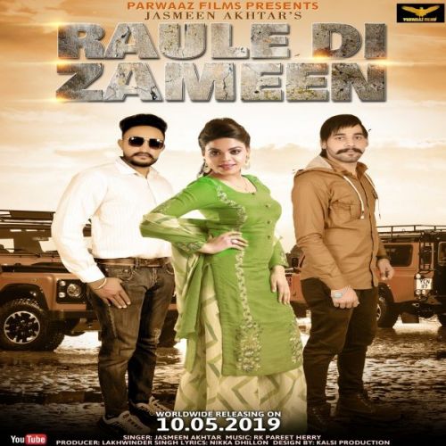 Zameen Jasmeen Akhtar mp3 song download, Zameen Jasmeen Akhtar full album