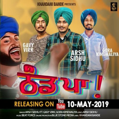 Thand Paa Arsh Sidhu, Gavy Virk mp3 song download, Thand Paa Arsh Sidhu, Gavy Virk full album