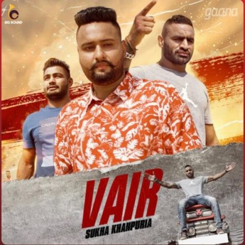 Vair Sukha Khanpuria mp3 song download, Vair Sukha Khanpuria full album