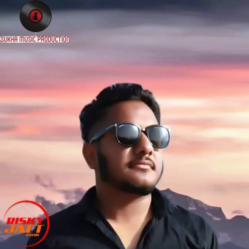 Download Tere bina Sukhmeet Baupuria mp3 song, Tere bina Sukhmeet Baupuria full album download