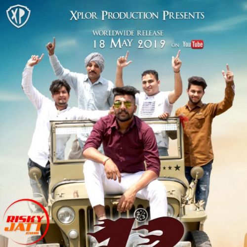 Download 12 Bore Amrit Sandlas mp3 song, 12 Bore Amrit Sandlas full album download