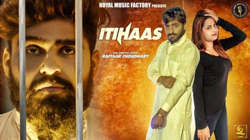 Itihaas Vipin Mahandipuriya mp3 song download, Itihaas Vipin Mahandipuriya full album