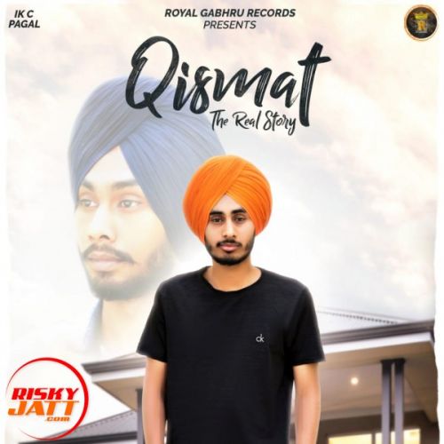 Qismat Manpreet Mann mp3 song download, Qismat Manpreet Mann full album