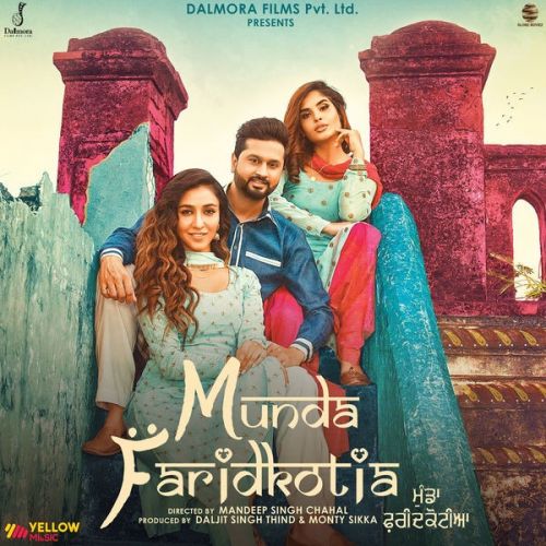 Rehmo Karam Ustad Shaukat Ali Matoi mp3 song download, Munda Faridkotia Ustad Shaukat Ali Matoi full album