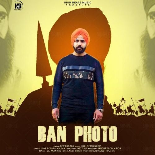 Ban Photo Dev Sangha mp3 song download, Ban Photo Dev Sangha full album