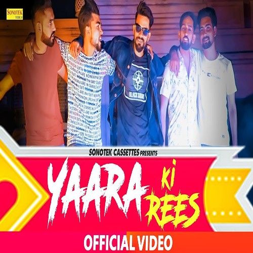 Download Yaaran Ki Rees Ndee Kundu mp3 song, Yaaran Ki Rees Ndee Kundu full album download