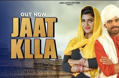 Jaat Klla Masoom Sharma mp3 song download, Jaat Klla Masoom Sharma full album