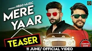 Download Mere Yaar Kabira mp3 song, Mere Yaar Kabira full album download