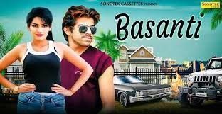 Basanti Masoom Sharma mp3 song download, Basanti Masoom Sharma full album