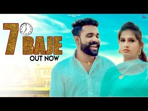 7 Baje Sandeep Surila mp3 song download, 7 Baje Sandeep Surila full album