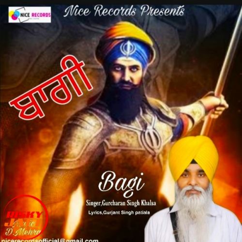 Bagi Gurcharan Singh Sunam mp3 song download, Bagi Gurcharan Singh Sunam full album